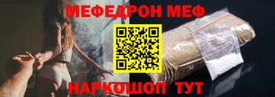 каннабис Балашиха