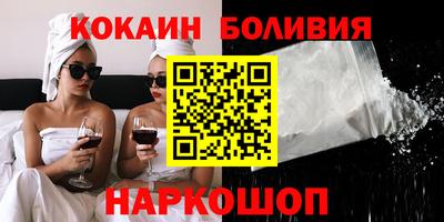 каннабис Балашиха