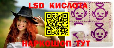 каннабис Балашиха