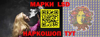 экстази Сочи