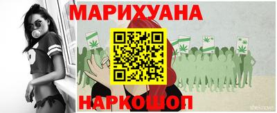 марки lsd Сосновый Бор
