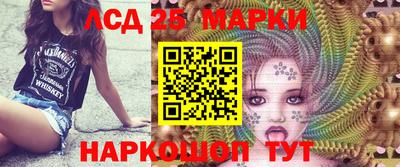 мяу мяу мука Балаково
