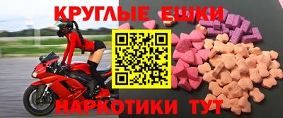 мяу мяу мука Балаково