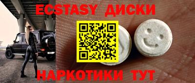 не бодяженный Балахна