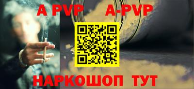 каннабис Балашиха
