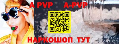 каннабис Балашиха
