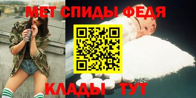 каннабис Балашиха