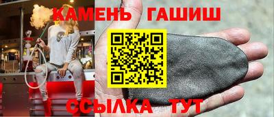 мяу мяу мука Балаково