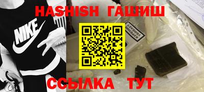 мяу мяу мука Балаково