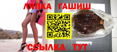 каннабис Балашиха