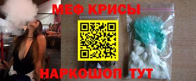 каннабис Балашиха