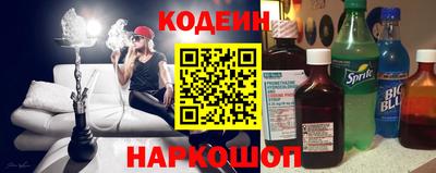 мяу мяу мука Балаково