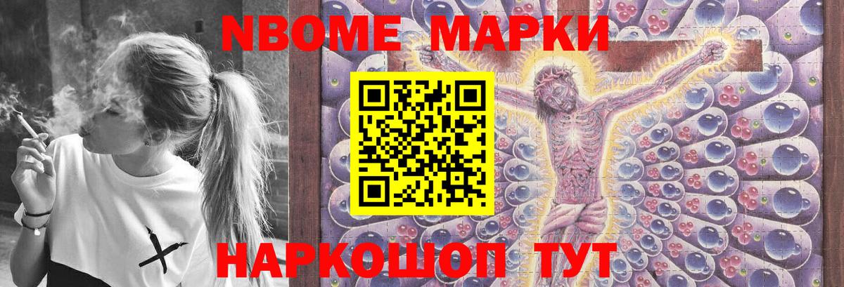 Лсд 25 экстази кислота Елец